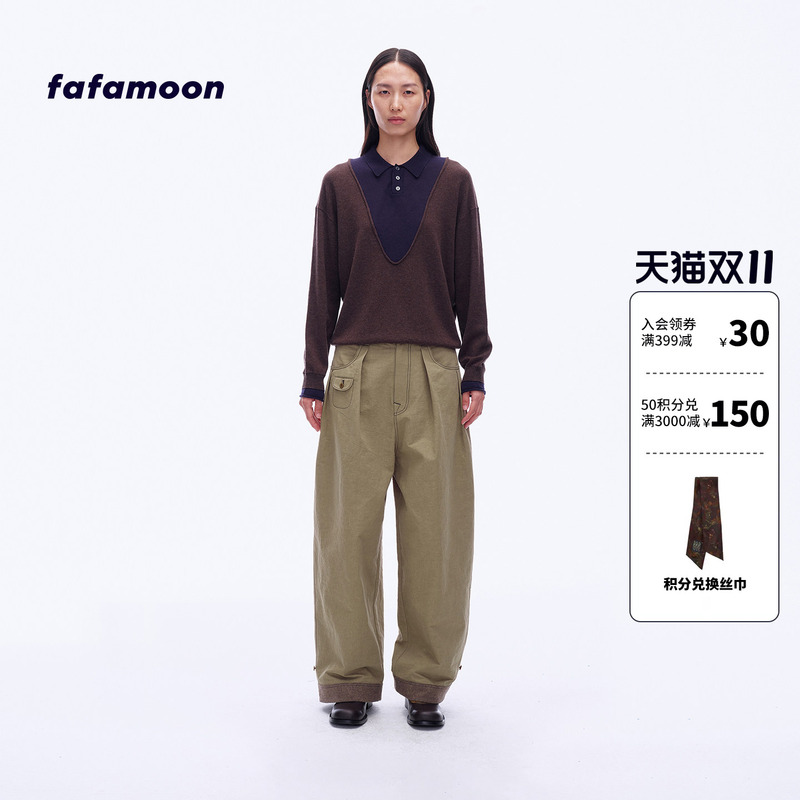 [2026 Autumn/Winter New Products] Fafamoon Designer Brand Small Pleated Straight-Leg Pants
