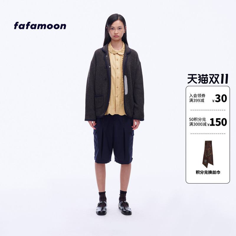 [2026 Autumn/Winter New Products] Fafamoon Designer Brand Edge-Trimmed Knitted Blazer