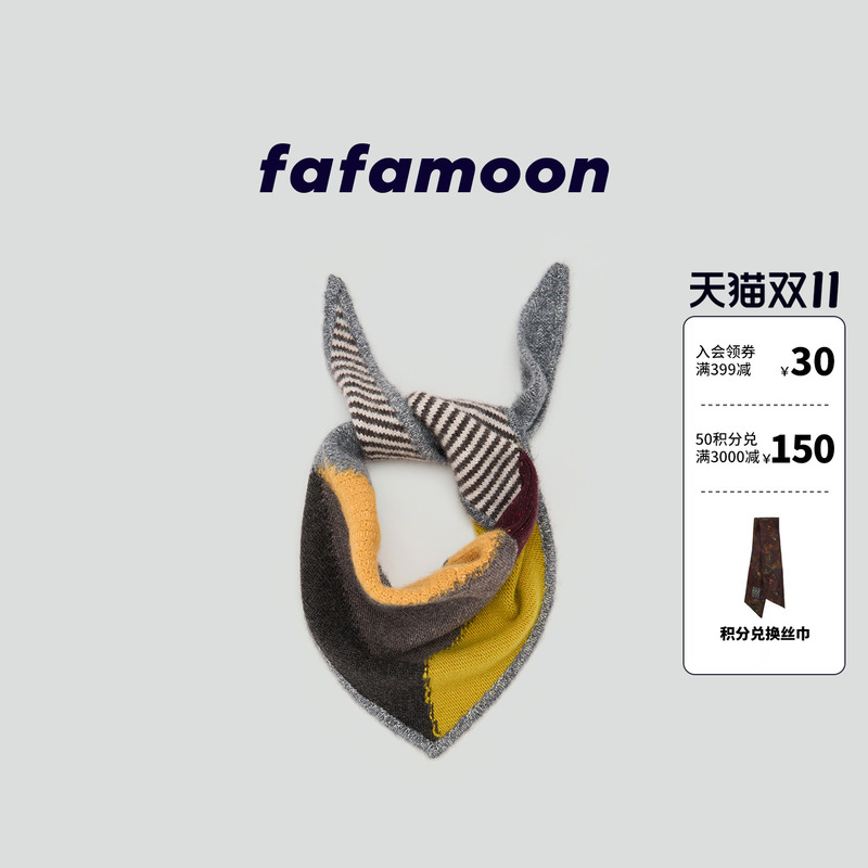 【2026 Autumn/Winter New Arrivals】Fafamoon Designer Brand Triangle Scarf 【2026 Autumn/Winter New Arrivals】Fafamoon Designer Brand Triangle Scarf
