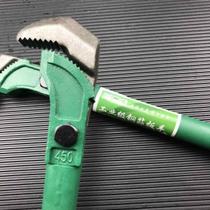 New steel sleeve torque wrench quick manual connection pipe pliers straight threaded steel plate functional pipe pliers