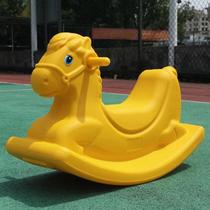 Trojan adults can sit on the baby rocking chair. Childrens rocking horse anti-fall plastic type kindergarten large size 6 years old anti-rollover