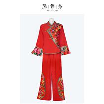 Yujinxiu Yangko Costume Womens 2022 New Square Dance Costume Set Middle-aged and Elderly Long-Sleeved Fan Dance Performance Costume