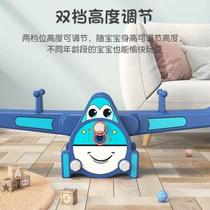 Parent-child indoor baby balance interactive sensory system childrens rocking training board toy seesaw seesaw board double