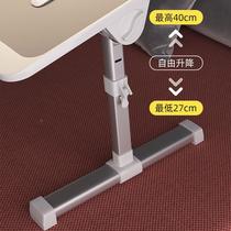 Lift computer table bed small table student writing table dormitory desk lazy study table adjustable folding table