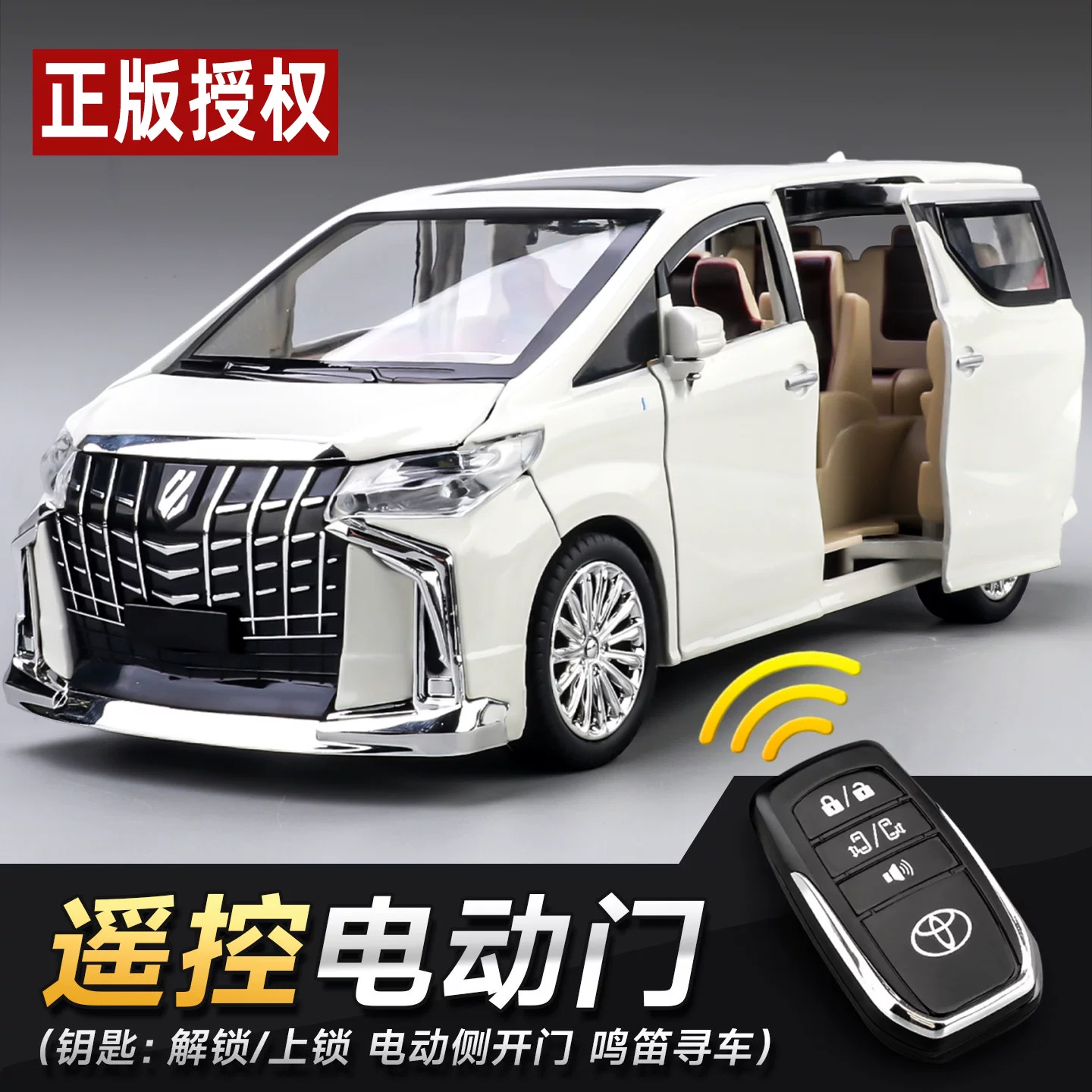 Toyota, алюминиевая машина, реалистичная модель автомобиля, транспорт, игрушечная машина для мальчиков, дистанционное управление, хлеб