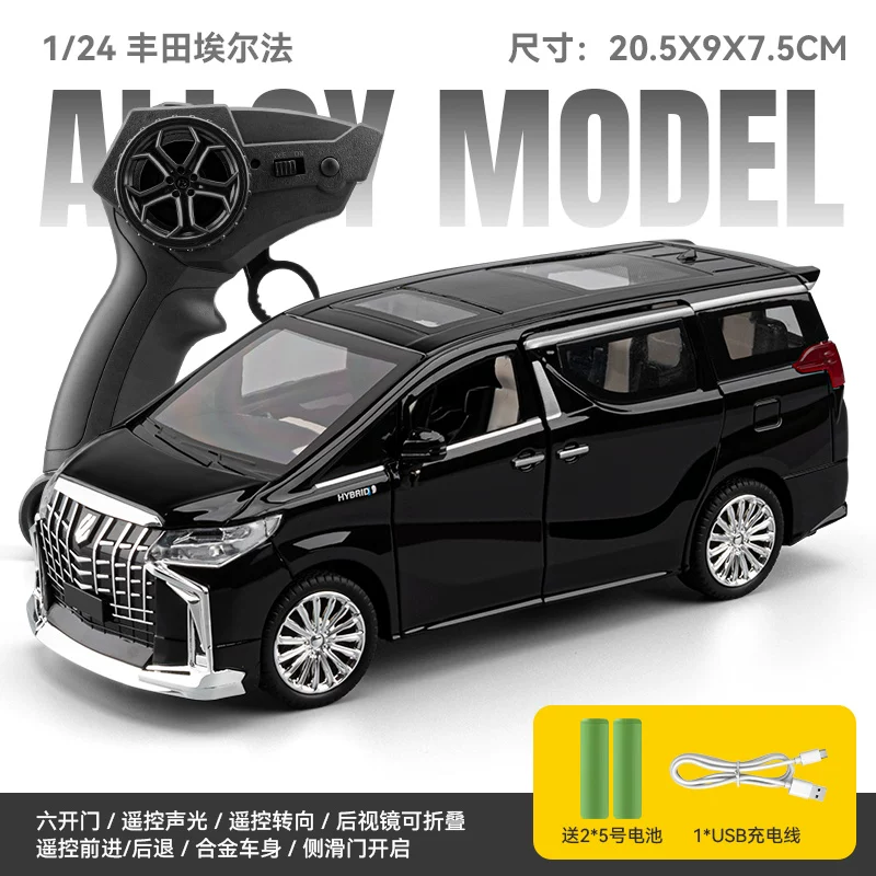 Toyota, алюминиевая машина, реалистичная модель автомобиля, транспорт, игрушечная машина для мальчиков, дистанционное управление, хлеб