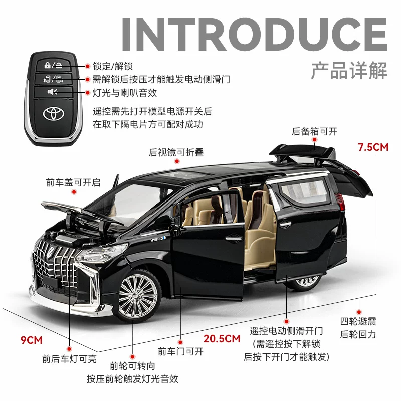 Toyota, алюминиевая машина, реалистичная модель автомобиля, транспорт, игрушечная машина для мальчиков, дистанционное управление, хлеб