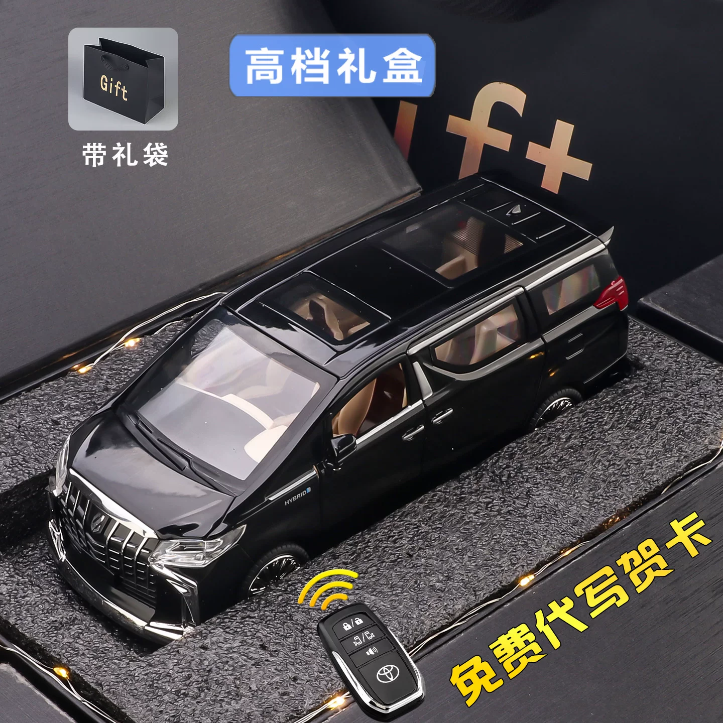 Toyota, алюминиевая машина, реалистичная модель автомобиля, транспорт, игрушечная машина для мальчиков, дистанционное управление, хлеб