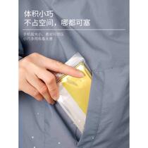 German outdoor emergency insulation blanket thickened to prevent cold and hypothermia outdoor multi-functional camping marathon survival equipment
