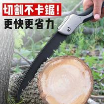 New outdoor German folding saw woodworking saw hand saw saw tree saw household multi-functional hand saw imported sawn wood