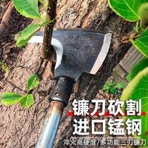 New German agricultural imported sickle weeding and lawn mowing knife with steel handle field fishing and grass cutting large knife for cutting trees and wood