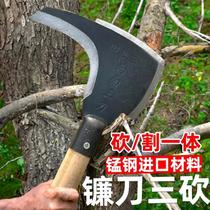 New outdoor land reclamation sickle agricultural weeding knife double-chopping lawn mower wood-cutting knife branch-cutting farm tool ax to open the way