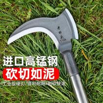 New agricultural manganese steel wood-chopping knife outdoor lawn mower tree-cutting artifact logging knife road-opening knife agricultural machete wood-chopping knife