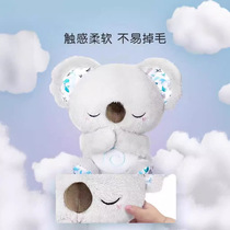 Soothing Breathing Koala Newborn Baby Sound and Light Soothing Doll to Soothe to Sleep Artifact Early Education Story Machine Music Toy