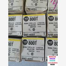AB Rockwell 800T-H2 push button switch 800T-H2D1~Inquiry is on sale
