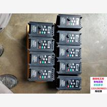 Sanken 0 4kw220v inverter. The condition is as shown in the actual picture. It is in good condition. The price is on sale.