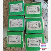 LS8 Leakage Protection 1P N 16A20A40A Leakage Protection Switch Open Circuit~Inquiries are on sale