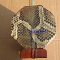 Mongolian Sihu red sandalwood bass Sihu red sandalwood bone carving bass j Sihu copper post gift box fine-tuned rosin