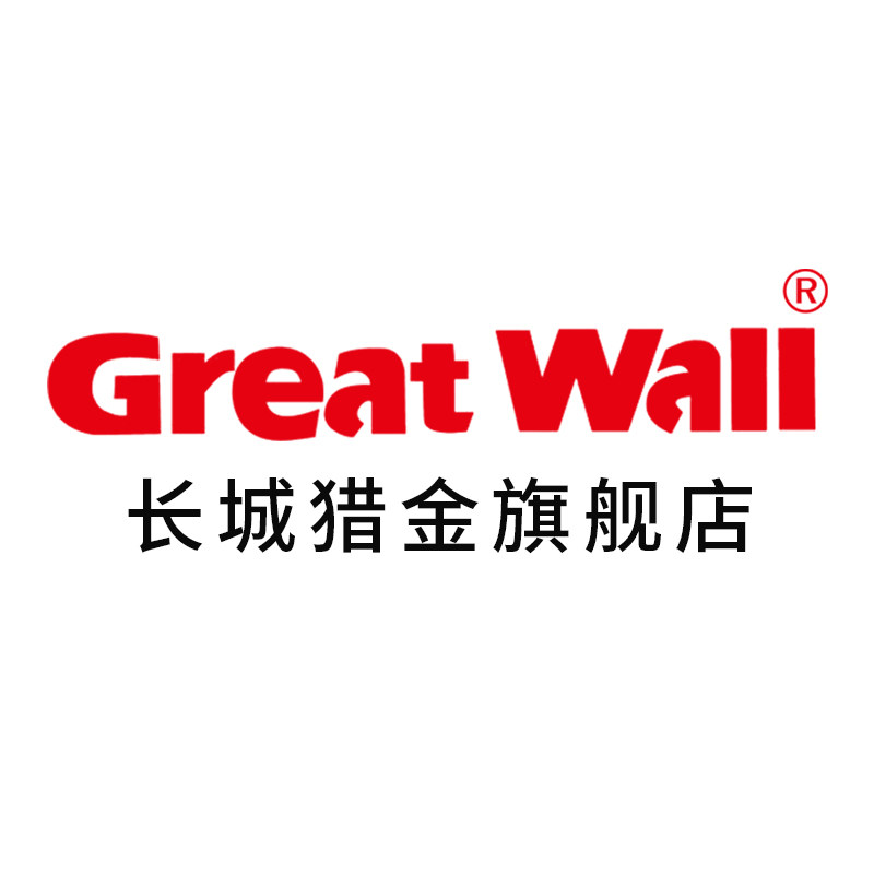 GOGHUNTERS旗舰店的LOGO