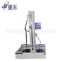 Mobile phone directional drop test machine Mobile phone drop tester Controlled drop test machine manufacturer ready stock