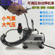 Gundam Military Hand Coloring Airbrush Pump Paint Model Air Pump Set Furniture Repair Cake