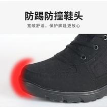 New lightweight cold-proof boots for men in winter velvet thickened warm snow boots non-slip winter black cotton boots comfortable womens boots