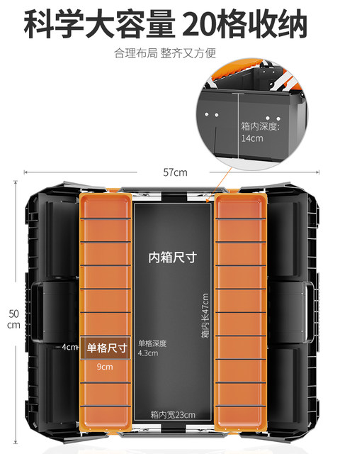 German Premium Imported Large Hardware Toolbox, Industrial-Grade Portable Multi-Functional Tool Box for Home and Car Use