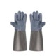 German Premium Imported Anti-Thorn Gloves, Leather Gardening Gloves, Wear-Resistant, for Picking Peppers, Roses, Cacti, Outdoor Floral Art
