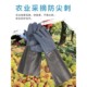 German Premium Imported Anti-Thorn Gloves, Leather Gardening Gloves, Wear-Resistant, for Picking Peppers, Roses, Cacti, Outdoor Floral Art