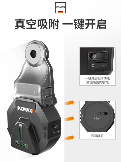 German Premium Imported Comex Wall Drilling Dust Collector Impact Drill Electric Drill Multifunctional Vacuum Cleaner Dust Collector