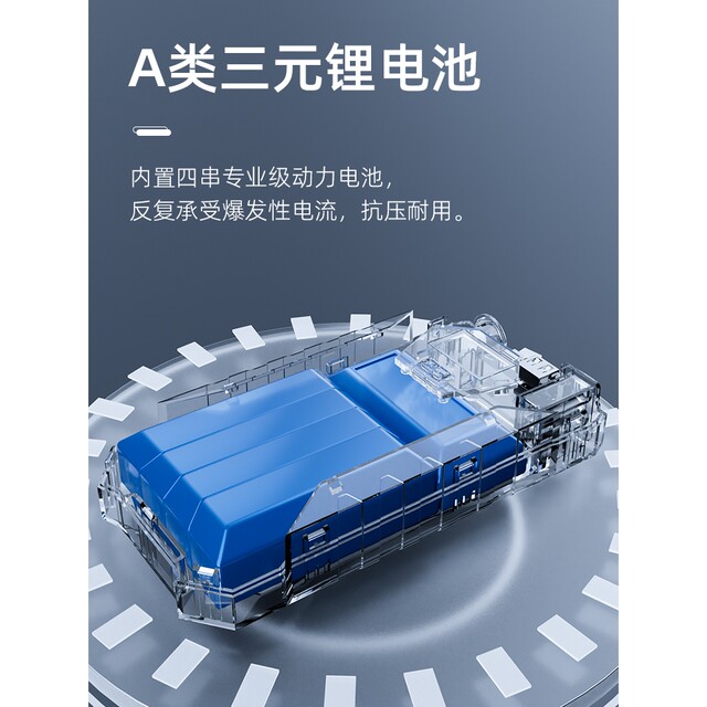 German Premium Imported Car Emergency Jump Starter Power Bank Emergency Ignition Device