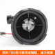 German Premium Imported Seafo02 Series Sewage Pump Rv Water Tank Pump Toilet Pump Sewage Pump Yacht 12V2