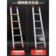 German Premium Imported Aoyu 2m Straight Ladder Alloy Ladder Attic Ladder Single-Sided Climbing Folding Ladder
