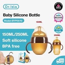 Dr isla Silicone Baby Bottle Nano Silver Antibacterial Baby