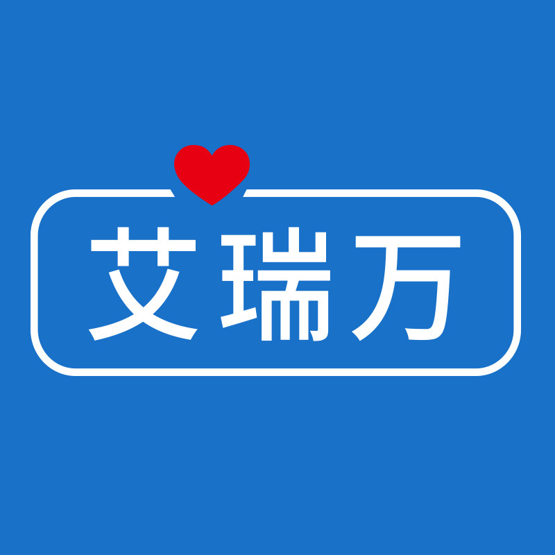 艾瑞万企业店