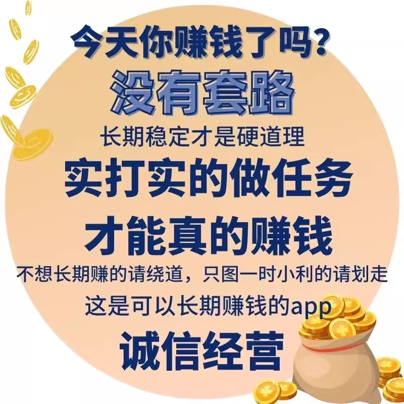 杭州淘宝创业聚集地，普通人也能轻松搞钱的秘密基地！