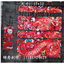 Features of ethnic machine embroidery imitation hand-made broken thread embroidery machine embroidery pieces 80 yuan a pair