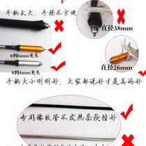 Use high-precision new electric flexible shaft grinding to make the mm quality hanging flexible shaft s6 electric grinding drill chuck as a flexible shaft