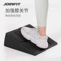 joinf squat foot pad deadlift training aid squat kick leg training hip leg stretching tilt plate wedge block