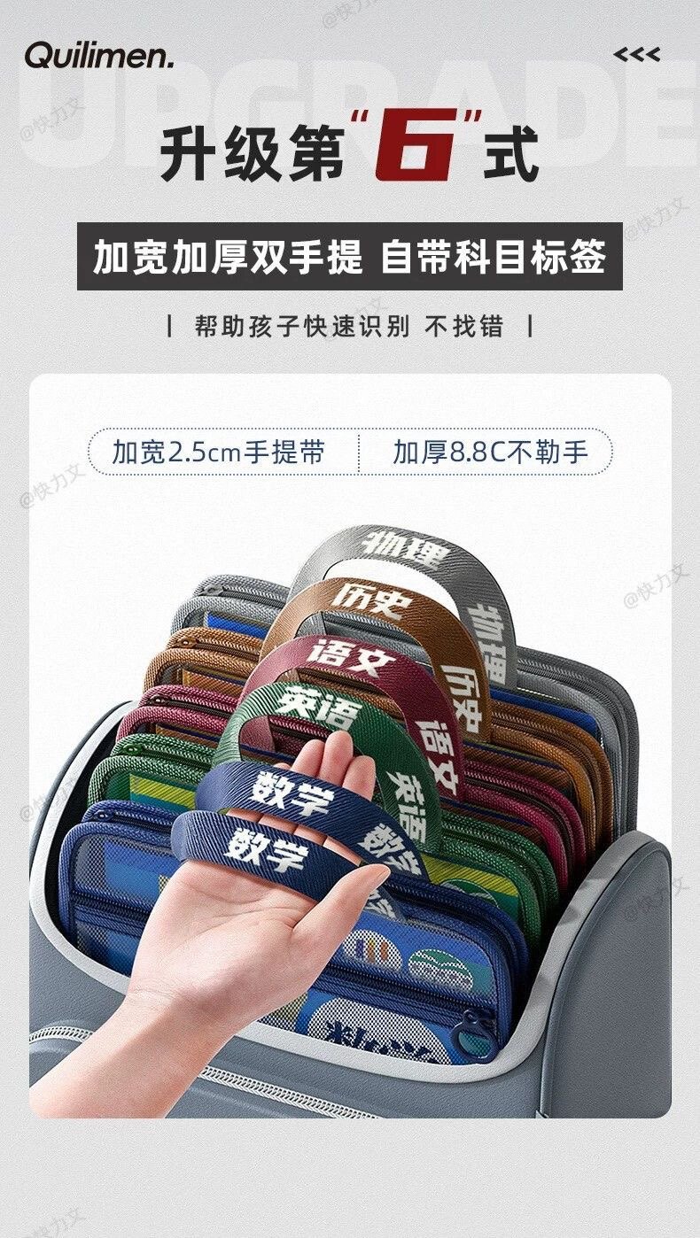 轻风尚品文具精选
