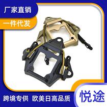 Metal cuttlefish aluminum core L4G24 G19 tactical night vision device bracket Dried cuttlefish helmet base