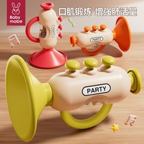 Cross-border childrens trumpet instrument infant and toddler mini whistle baby harmonica kindergarten gift toys