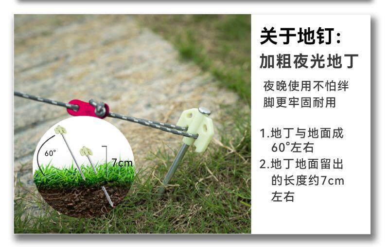 Атриум 沃野户外全遮光黑胶牛津布天幕防大雨防晒超大沙滩遮阳防雨棚遮阳