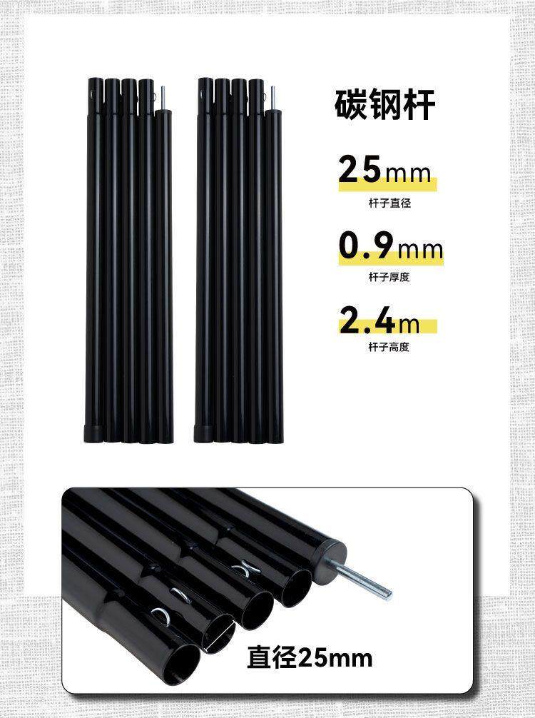 Атриум 沃野户外全遮光黑胶牛津布天幕防大雨防晒超大沙滩遮阳防雨棚遮阳