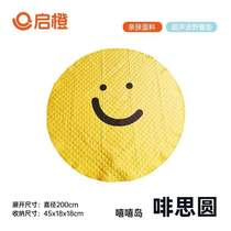 -Equipment Thickened Sun Protection Picnic Quick Opening Orange Folding Automatic Portable 4 Rainproof Outdoor People 3 Camping Tent