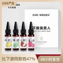 KW Karl Vuitton fruity kerosene lighter oil fruity scented lighter oil fuel without odor