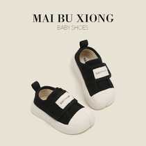 Maibu Bear Toddler Shoes Baby Shoes Baby Shoes Spring Girls Cloth Shoes Casual Boys Childrens Shoes