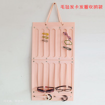 Felt childrens hair accessories storage rack hair hoops hair clip hanging bag hair band head rope jewelry storage wall hanging bag jewelry storage