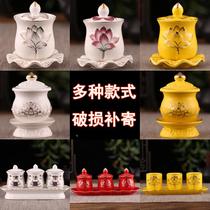 Buddha water cup large household lotus water cup Guanyin Great Compassion water cup ceramic water purification cup holy water cup in front of Buddha
