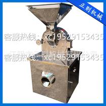 (Manufacturer supply) Purple Kombucha Crusher Clove Crusher Woody Wood Crusher